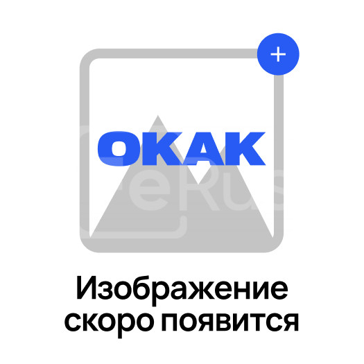 Доска асбестоцементная АЦЭИД 500 12х1000х1000 мм ГОСТ 4248-2018